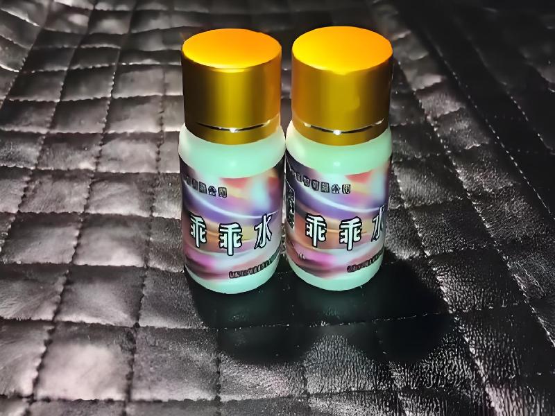 催听迷用品1431-yg1f型号